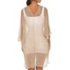 imageBack From Bali Womens Sheer Long Cardigan Lightweight Mesh Knit Kimono Duster  Sleeves Shrug with Curved HemMocha